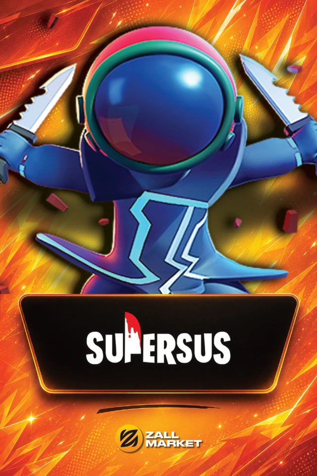 Super Sus