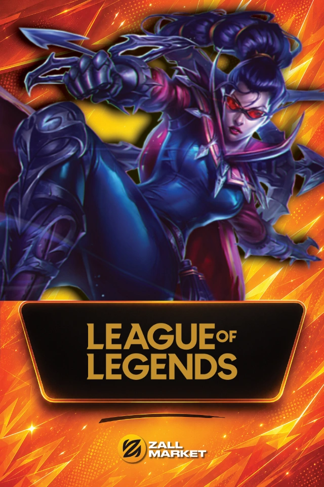 League of Legends PC