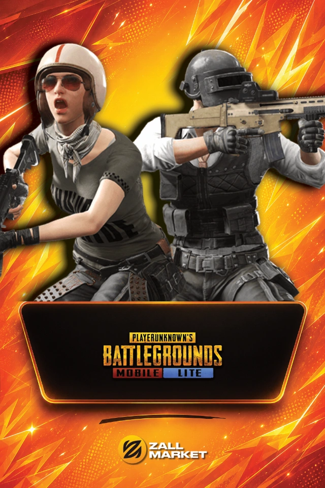 PUBG Mobile Lite