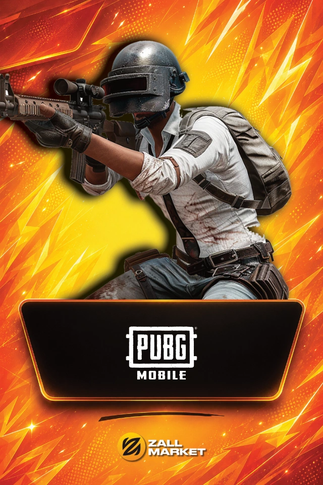 PUBG MOBILE
