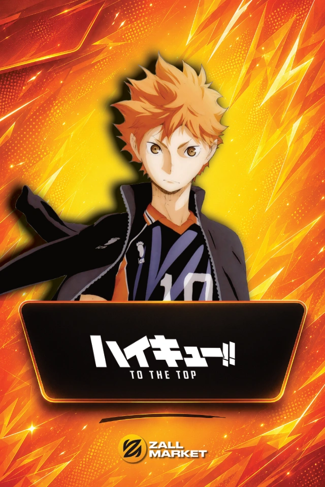 Haikyu Fly High