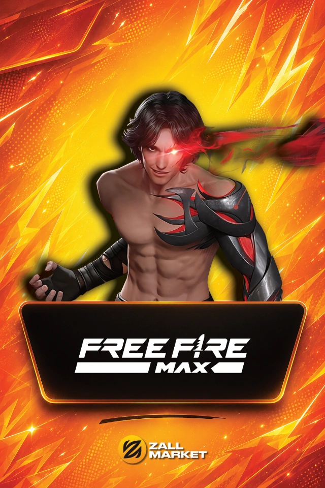 Free Fire Max